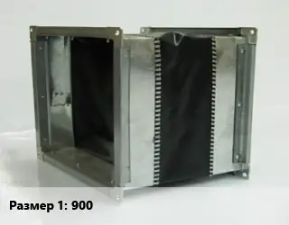 Вставка мягкая (гибкая) прямоугольная 900